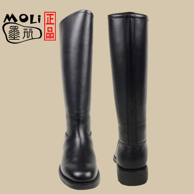 Article équitation pour homme - Ref 1379381 Image 21