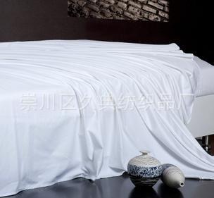 hotel Linen Kit pure cotton White Plain 40 comfortable hotel The bed Supplies Three direct deal
