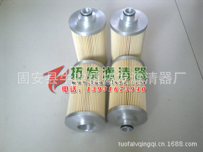 宇通液壓油濾芯5