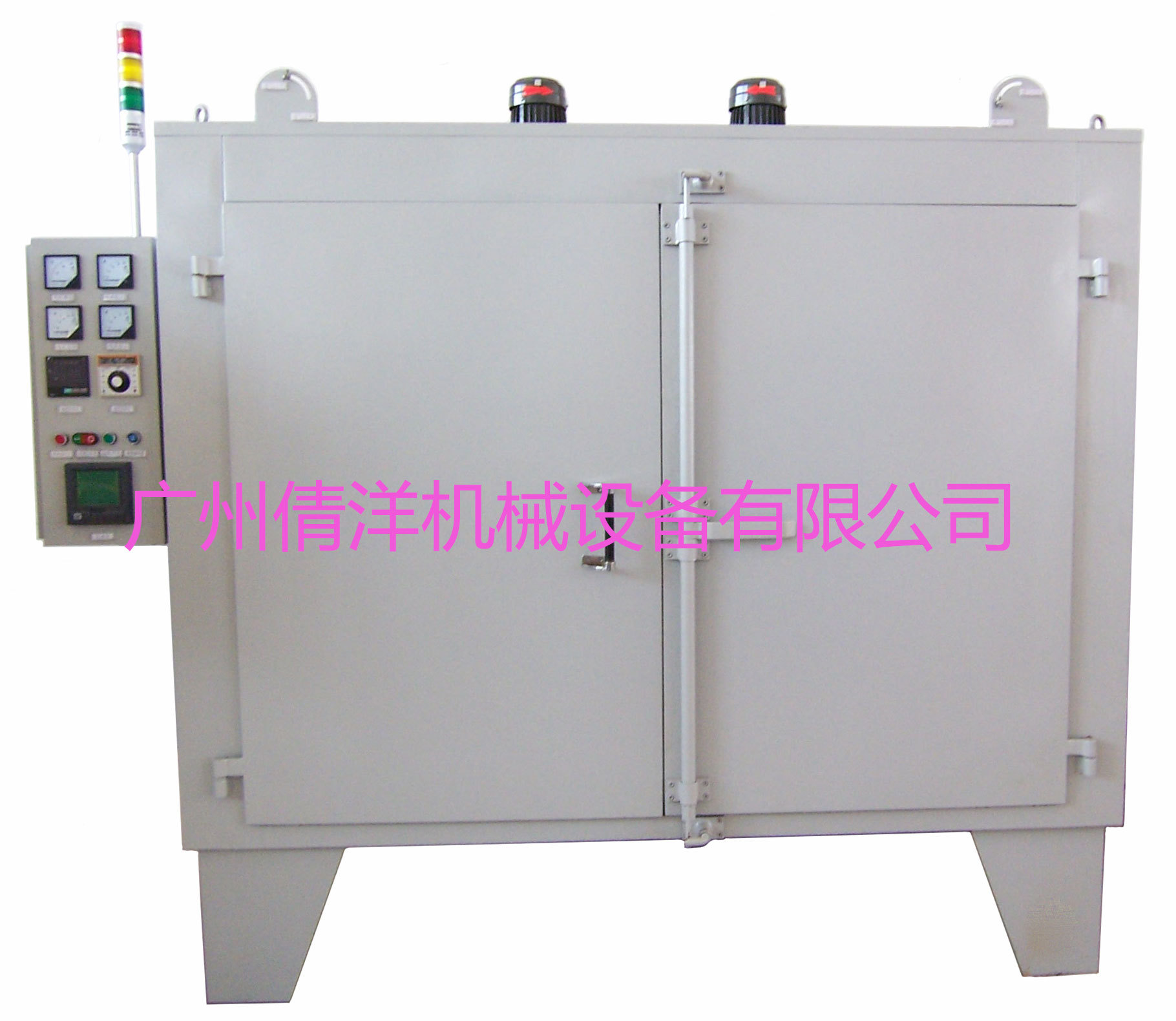 ����������Ӧ�������̻��������俾�乤ҵ�濾����ȹ�ҵ����