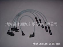 �m�� �F��27350-3X100��܇�߉��c��,�ֻ�,���ᾀ