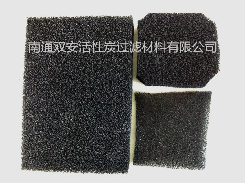 厂家供应活性炭过滤棉，活性炭海绵