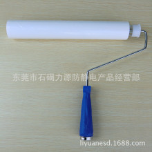 PE粘尘滚筒、粘尘滚轮、手动可剥式粘尘纸卷。