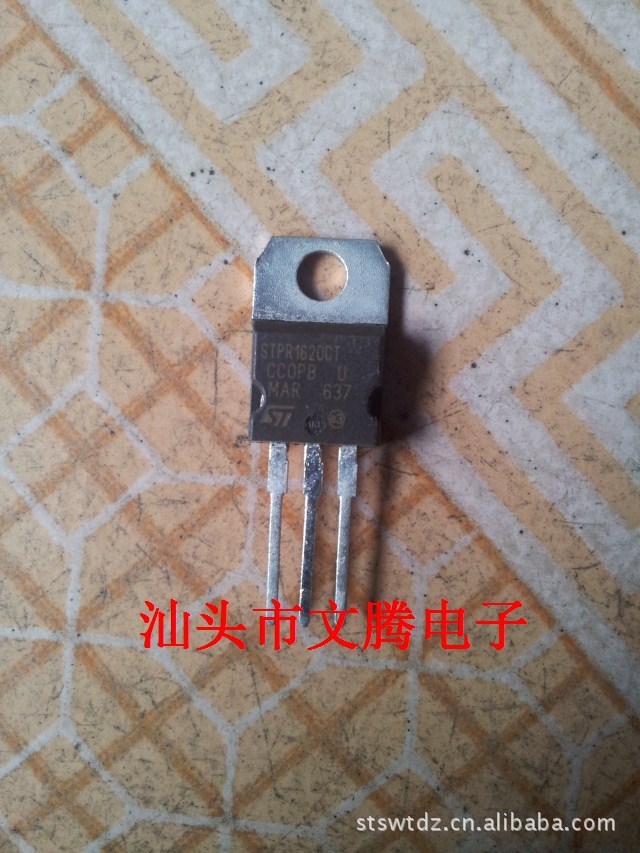 批发拆机原字STPR1620CT快恢复二极管  手货 价格优势 质量