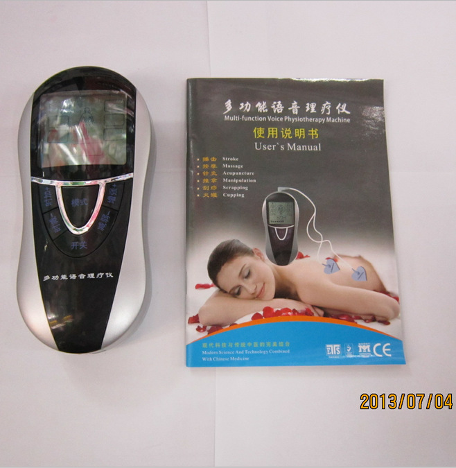 QQ截图20130704113705