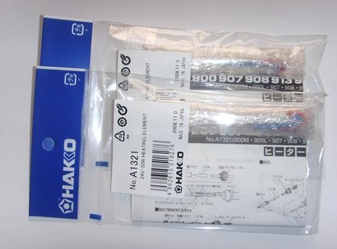 日本白光HAKKO 936恒温焊台 发热芯A1321 及烙铁头T18-B A1560