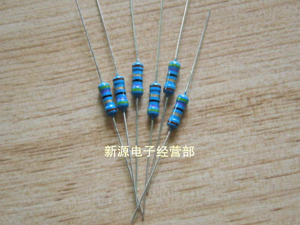 1/2W 0.5W 金属膜电阻 精度1% 精密电阻 电阻 27R 27欧