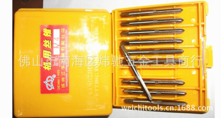 批发江苏扬州江宇高速钢/HSS机用直槽丝锥/粗牙机用丝攻M3/4/5-12|ru