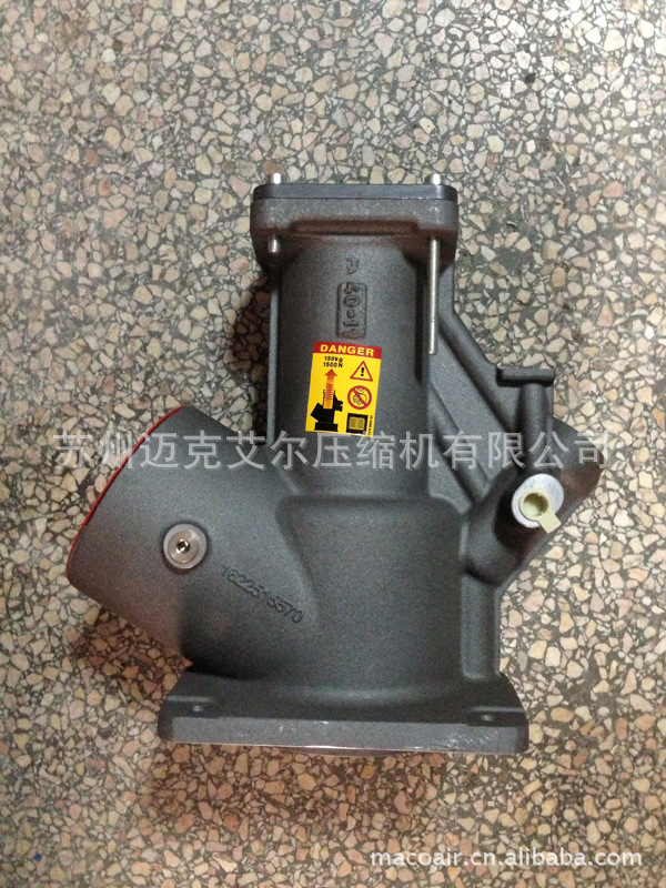 阿特拉斯卸荷阀博莱特空压机进气阀1622515580