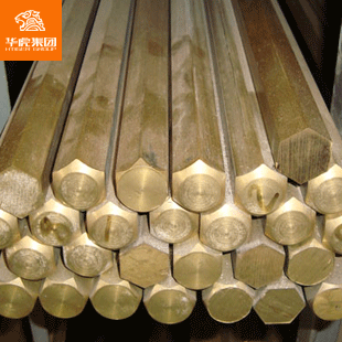 华虎有色 供应C27200无铅环保黄铜板 黄铜棒 黄铜管