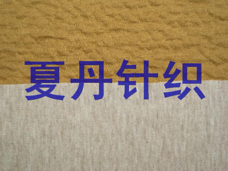 ��Ӧ��T65%C35%˫���Ứ������ģ������Ứ����˿��������