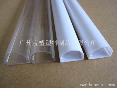 [high quality] PC Guardrail, PC Transparent tube,Polycarbonate Manufactor Direct selling