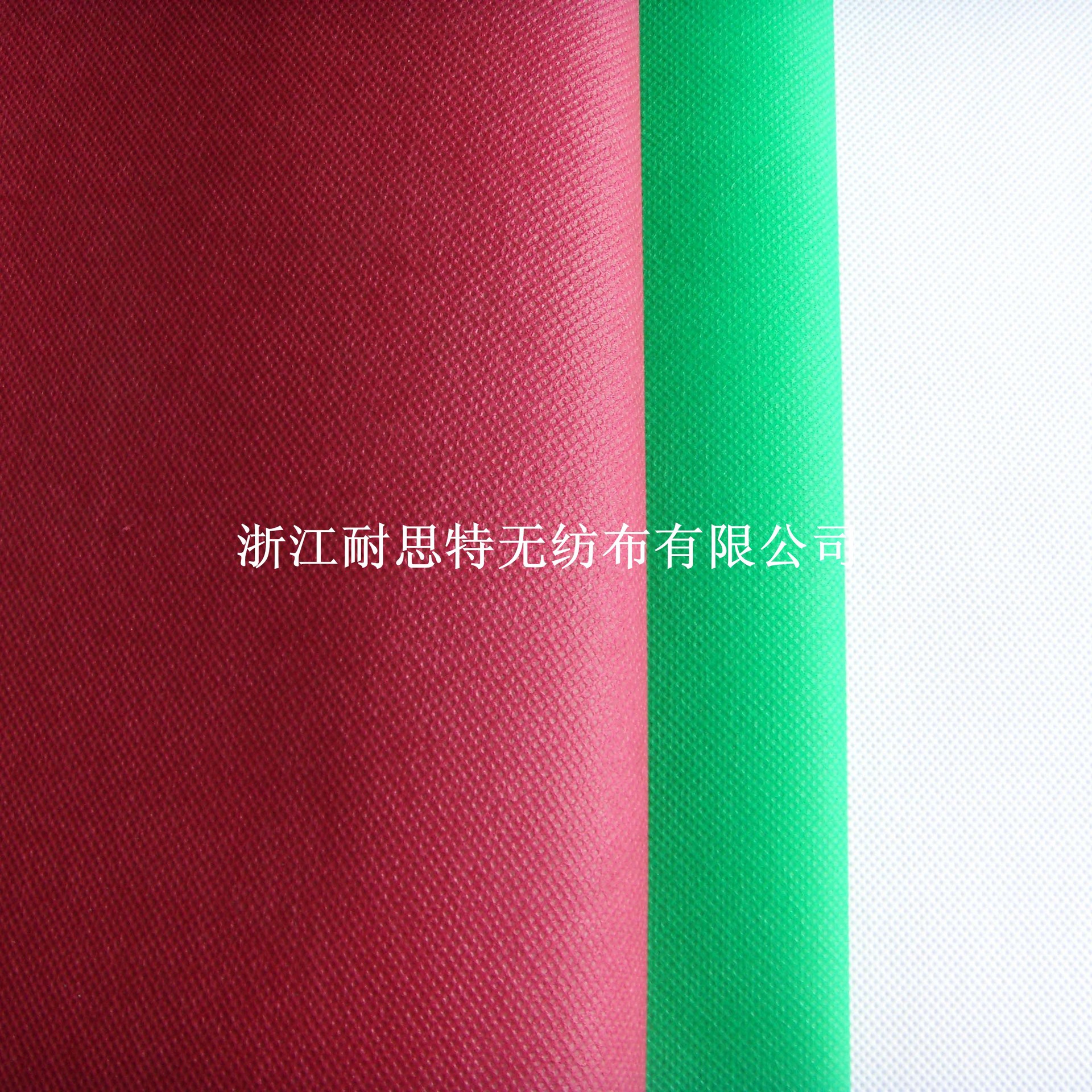 厂家直销聚丙烯纺粘无纺布 100%PP全新粒料环保 新欧标出口