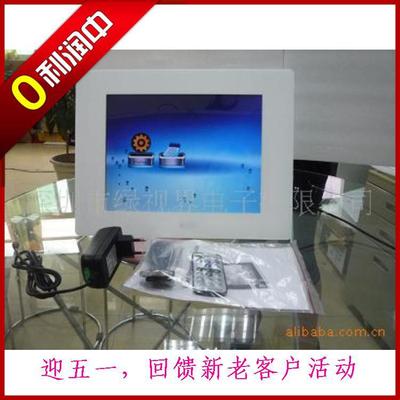 Manufacturers supply!Original 12 Inch Digital Photo Frame|Electronic album high definition 800*600 A grant from