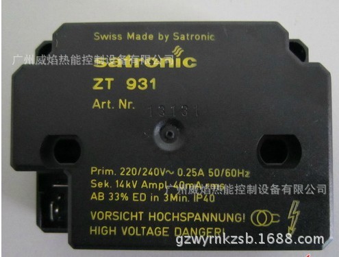 ZT931美国霍尼韦尔Honeywell点火变压器