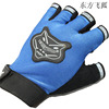 Summer palm point beads with elastic bicycle sports half -finger gloves produced area supply