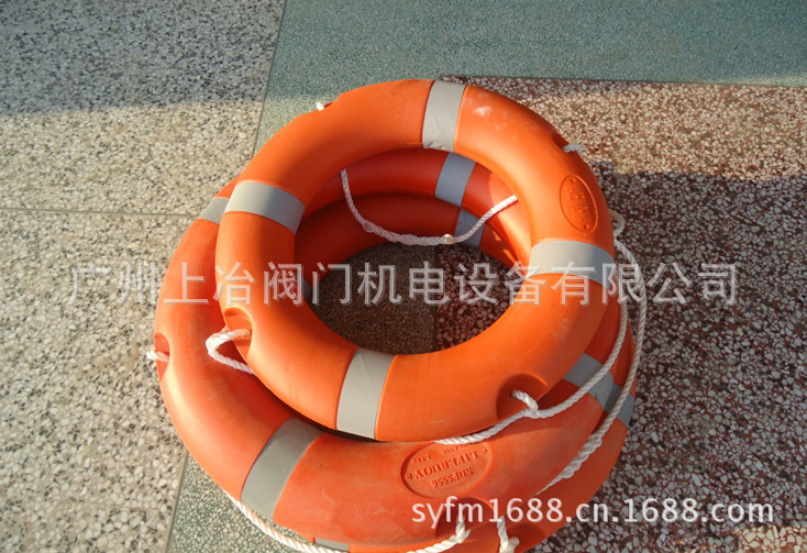 消防救生圈.5