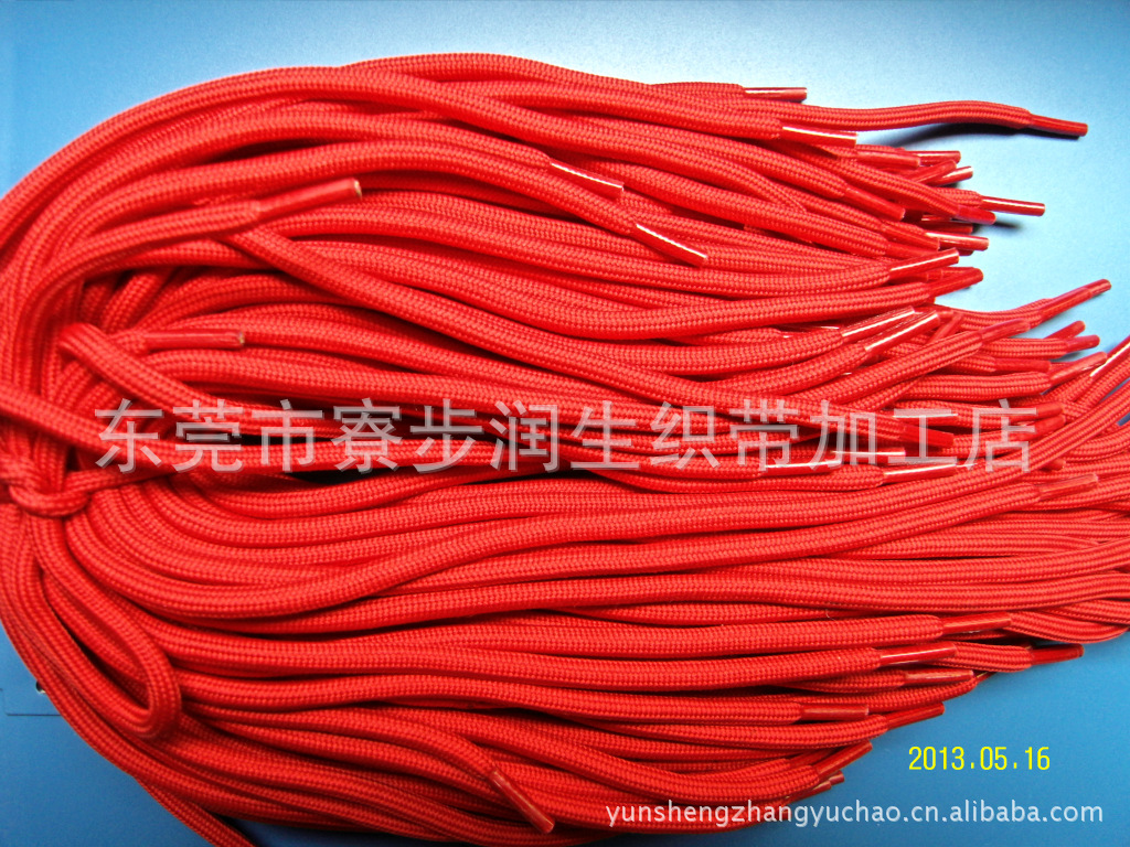 润生32~40cm长5mm粗香水瓶挂绳\香水绳\加香绳\挂饰绳