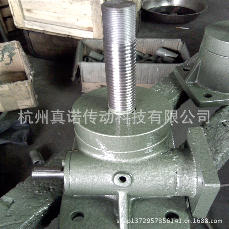 IMG_20130530_145930_0