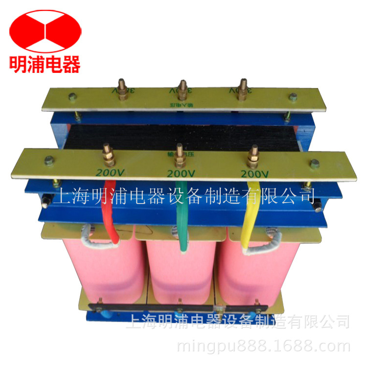 变压器-三相变压器厂家直销、三相干式隔离变压器SG/SBK-25KVA