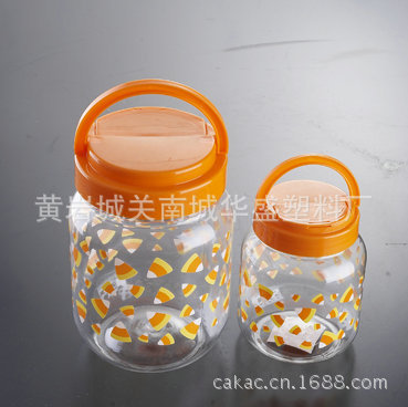 供应热转印塑料罐 食物包装瓶 小号包装容器