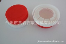 PE�����w/�ش��ʳ����ƿPEƿ�w���p������/PE�ش��w���p�ѡ��ΰ�