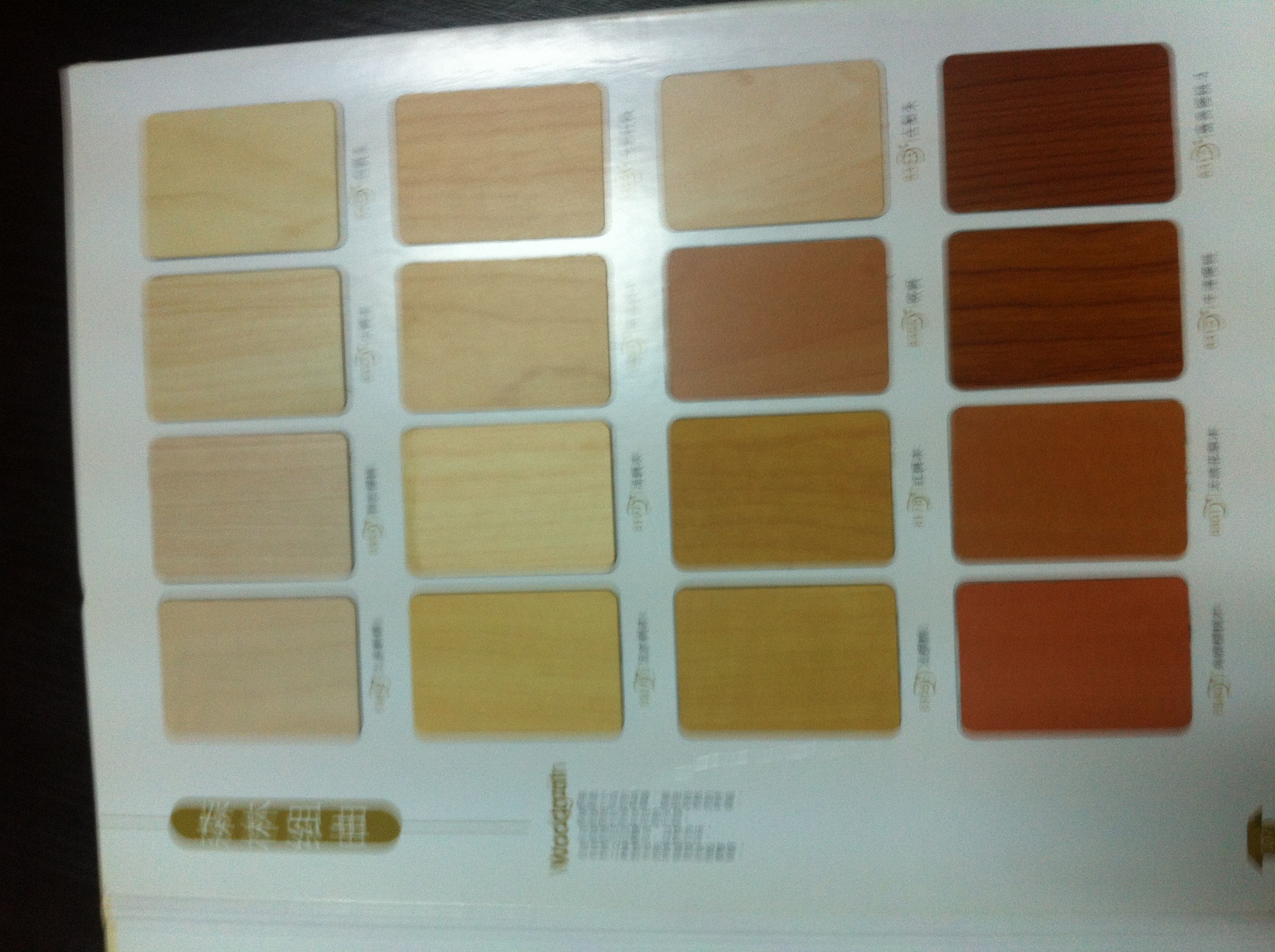 厂家供应国产木纹光面耐火装饰板户外板出口品质医院干挂非常规定