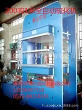 ̼wSwSͺϲϟቺa\̼wS͙C