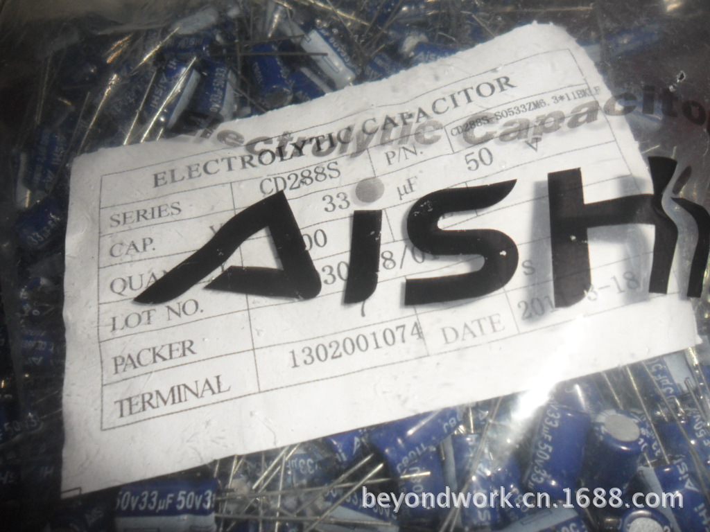 Aishi 50v47uf艾华电解电容47uf50v用于灯饰等产品耐高温