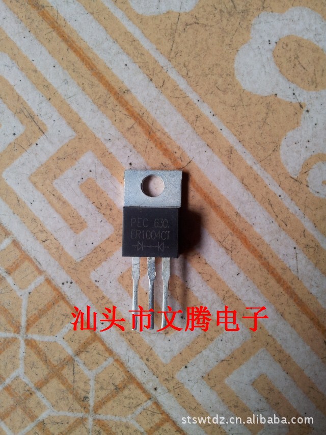 批发拆机原字ER1004快恢复二极管 10A400V 质量保证 测好发货|ms