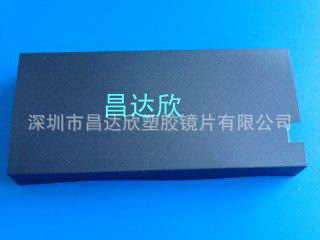 黑色防火阻燃FR870绝缘片 麦拉片