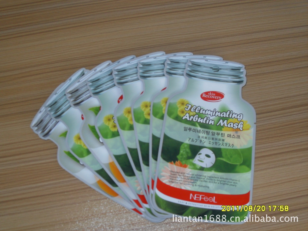 异形面膜袋  铝箔面膜袋  复合三边封袋  厂价优惠直销