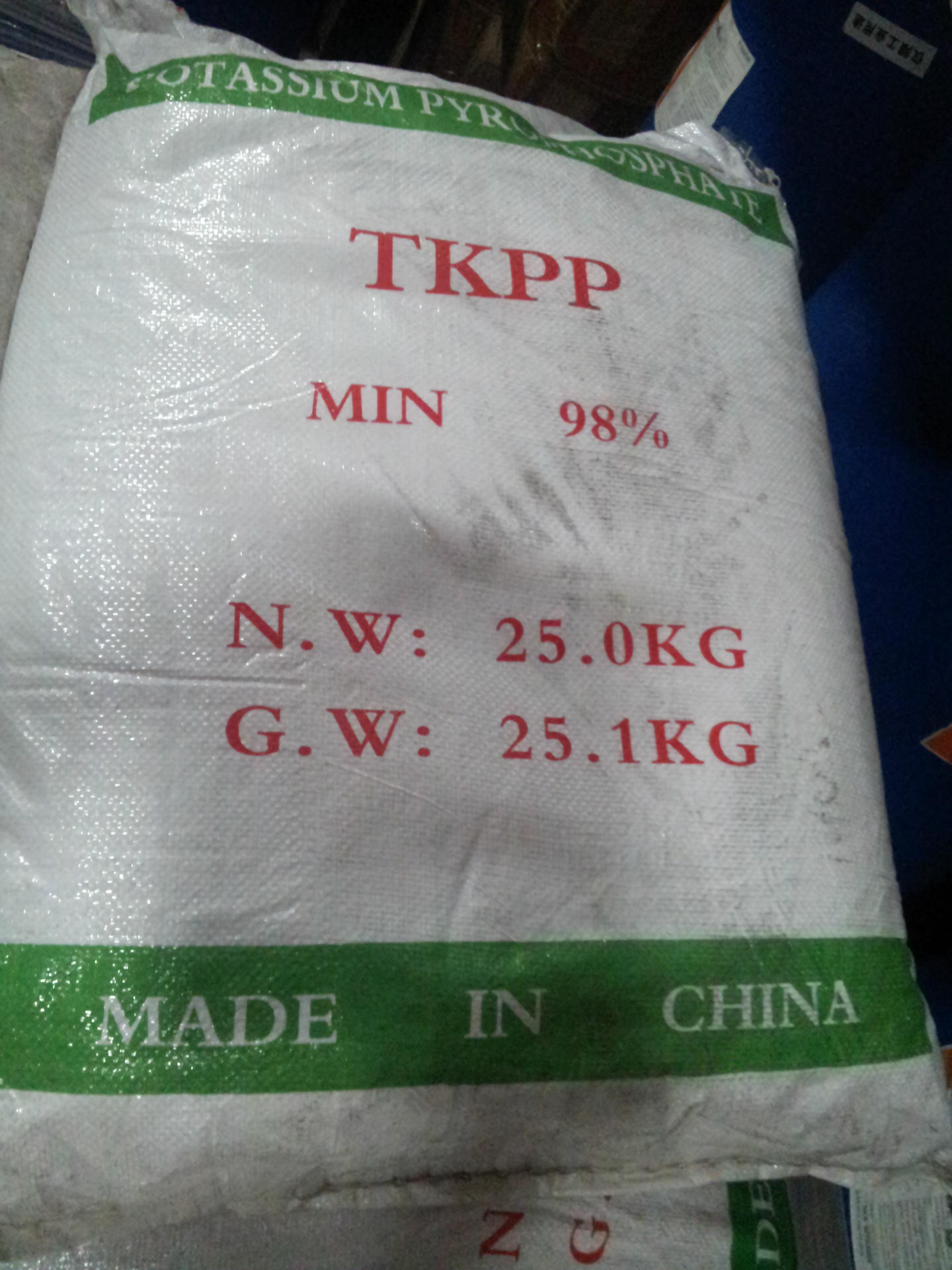 代理四川湖北高纯度焦磷酸钾