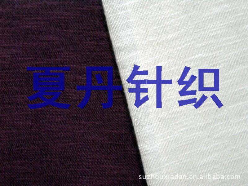 ��ɴ������ڲ�������������ɫ֯��������ƽ�Ƶ����ϸɴ