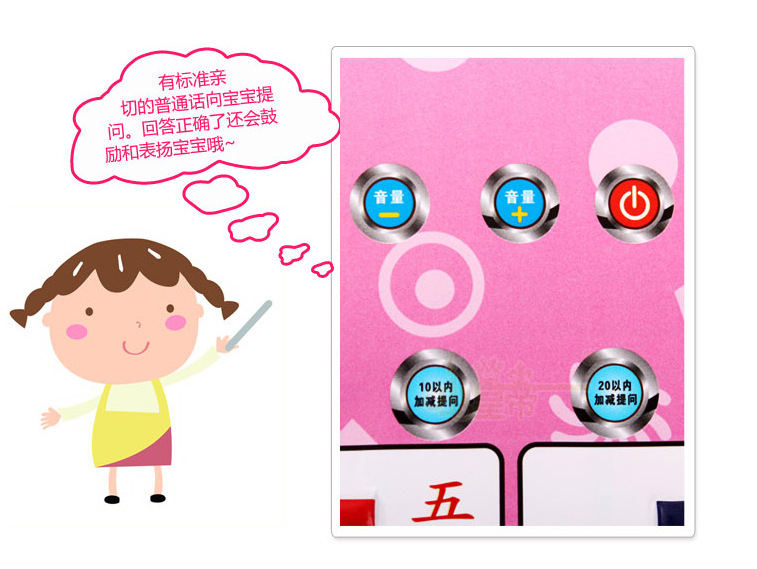 {BCB3E143-8F69-4342-835F-A90CF