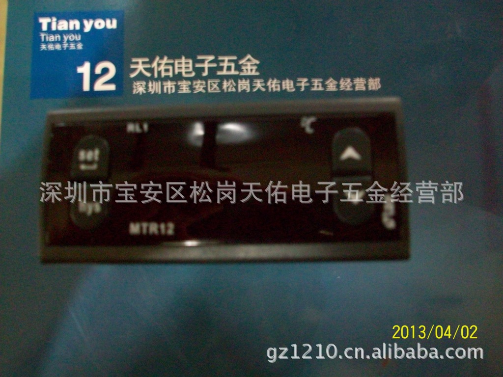 供应LAE冷水机温控器MTR-12