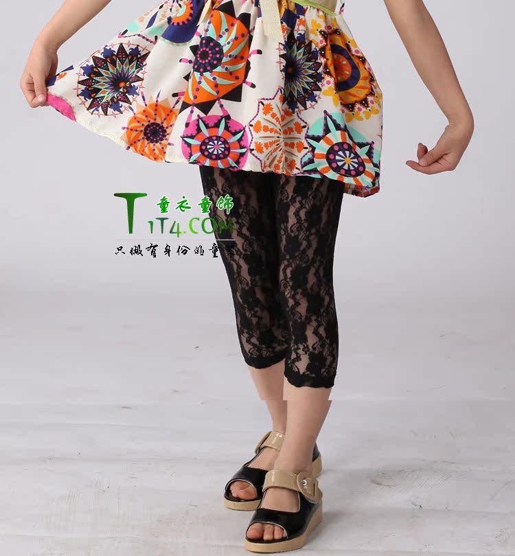 Pantalon fille A15 - Ref 2063060 Image 13