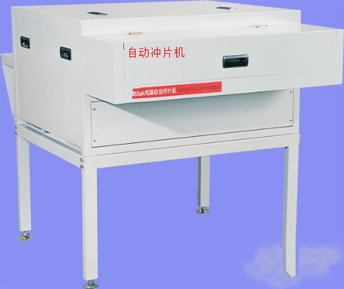 supply Film Punching Machine Photolithography Printing and punching machine
