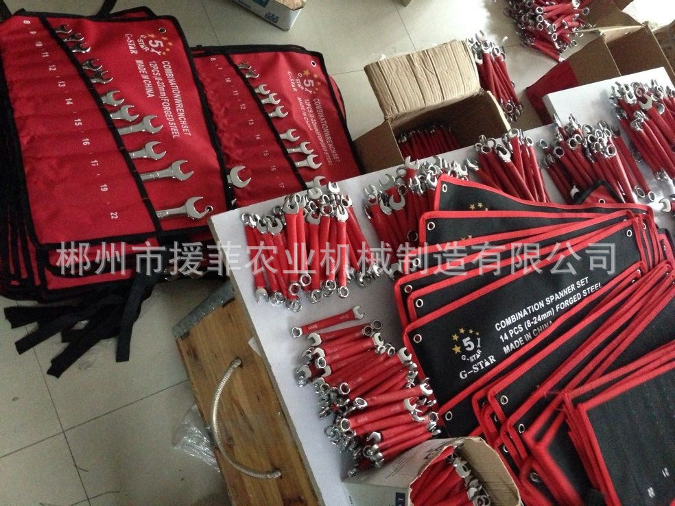 出口活动扳手8-24 12件套红麻沾塑柄两用扳手组套两用扳手