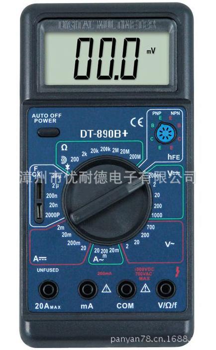 高品质 M890C+ 高精度数字万用表