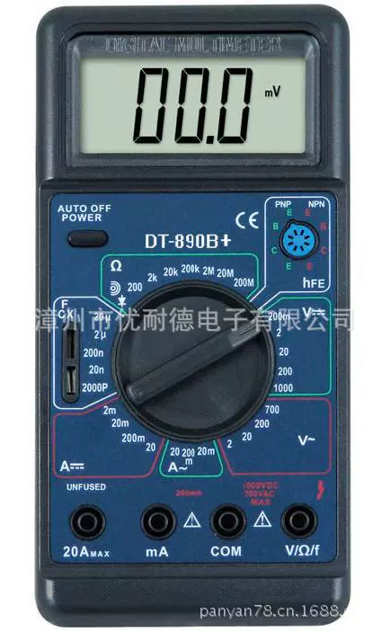 Высокое качество M890C + Высокоточный цифровой мультиметр