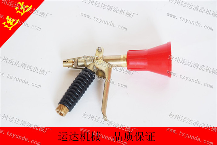 运达园林机械喷雾机打药泵用手枪式防风陶瓷喷雾打药枪陶瓷喷片