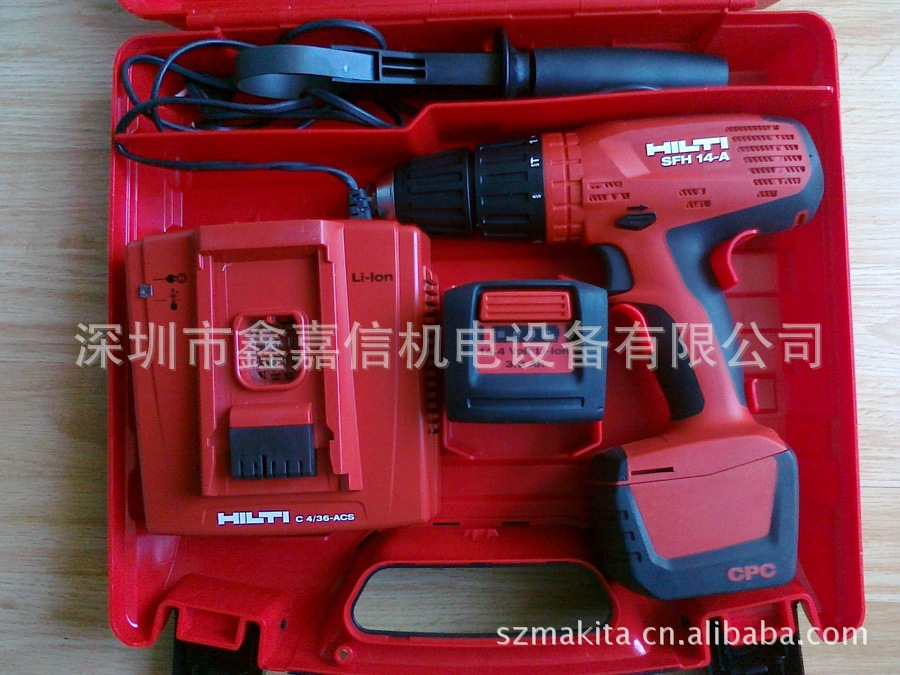 SFH14-A 特价 批发瑞士 hilti 喜利得 SFH14-A 充电冲击起子电钻