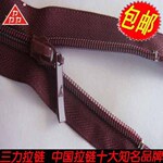 ��װ�������޷����˯��ר������ 5��������������Ʒ��������˾