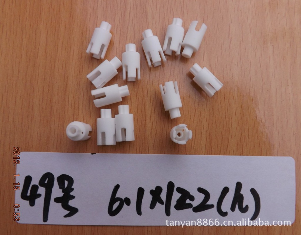 ������մ����� �������մ����� �͸�ʴ�մ����� ��ͷ ��Ƭ