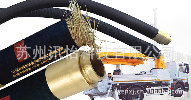 界首市子午钢帘线产品可签章铭牌彩印厂结构钢碳结钢界首市子午钢