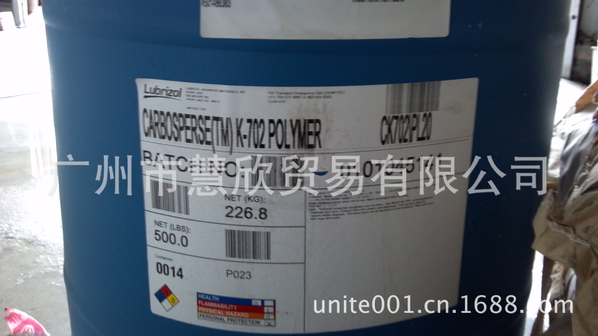 丙烯酸酯聚合物(Carbosperse?K-702)