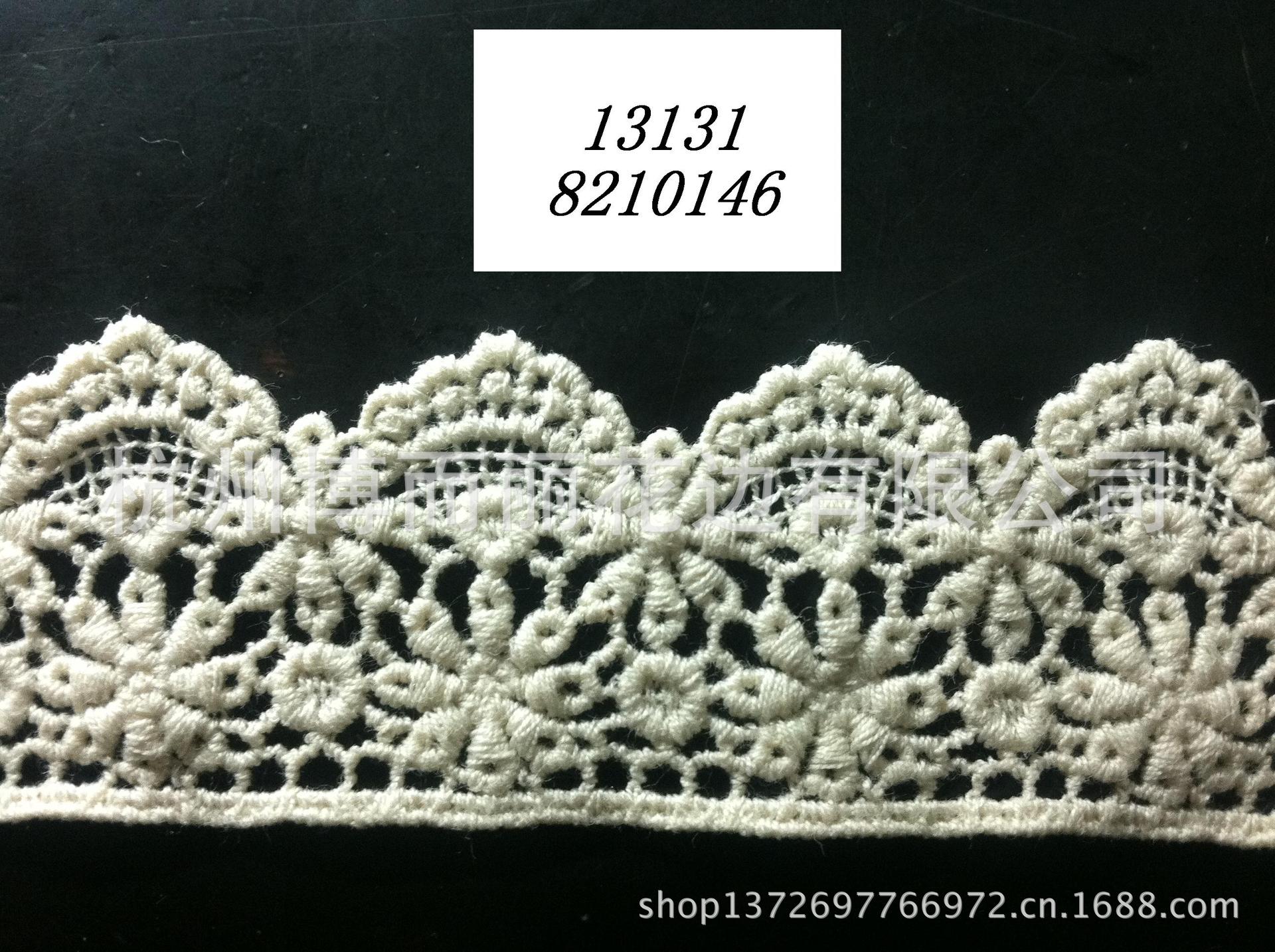 【商家推荐】供应精致花边绣 服装用布花边绣 纯棉绣花布