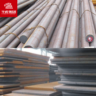 现货51CrV4合金结构钢圆钢小圆棒棒材棒料锻造调质冷拔线材厂家