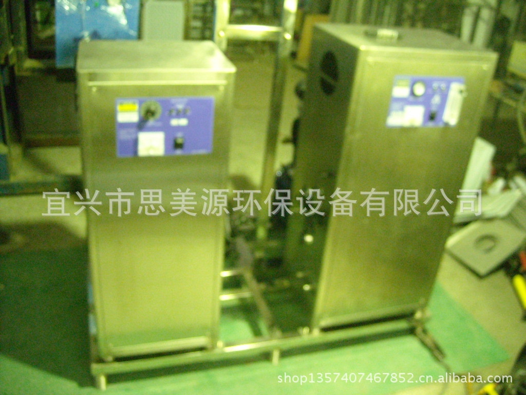 供应泳池水处理设备消毒杀菌设备在线检测离子浓度过滤循环水处理|ru